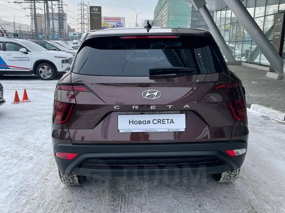 Hyundai Creta Image 4